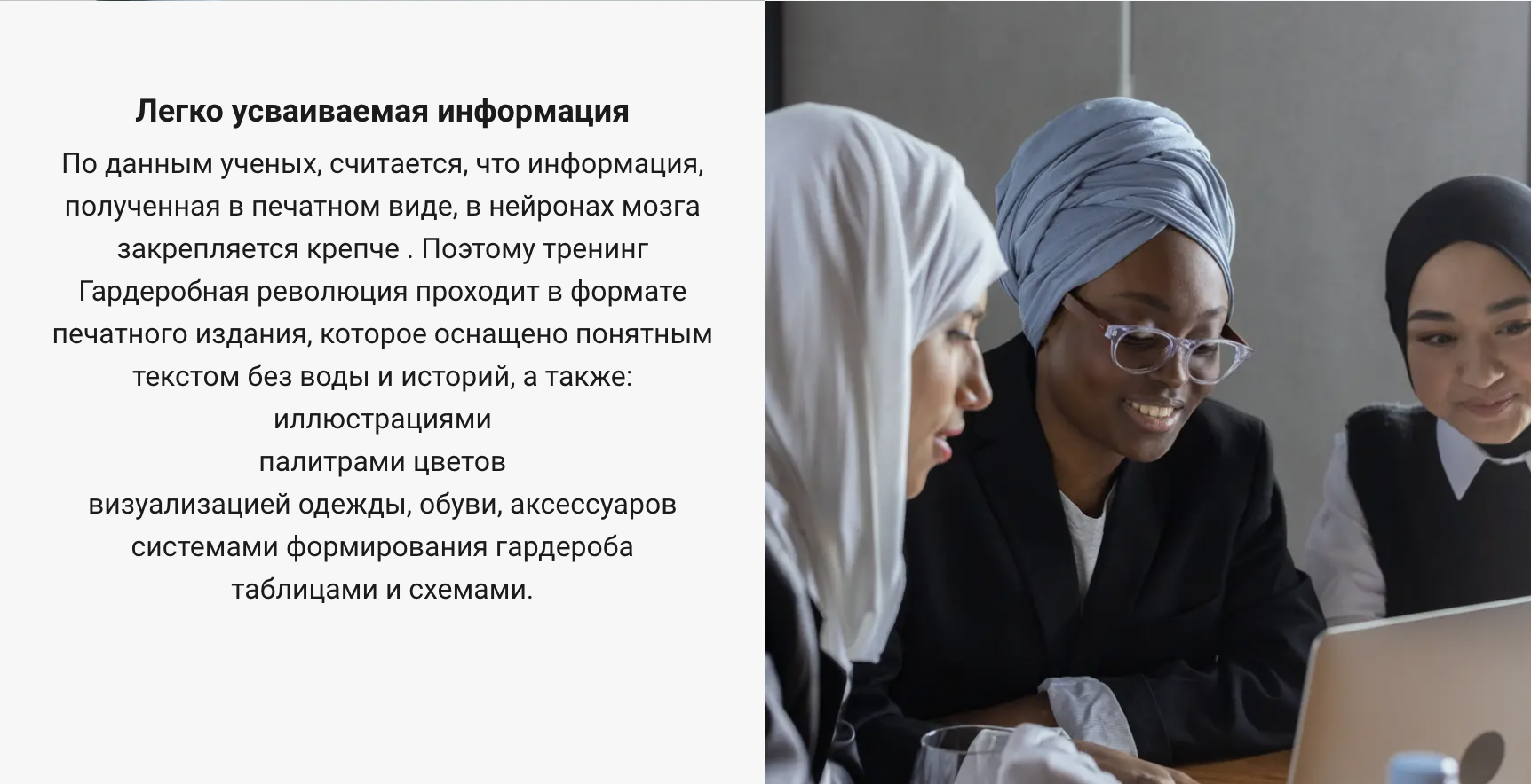Заголовок
